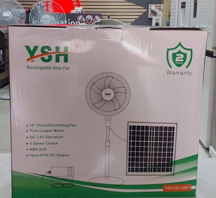 پنکه YSH