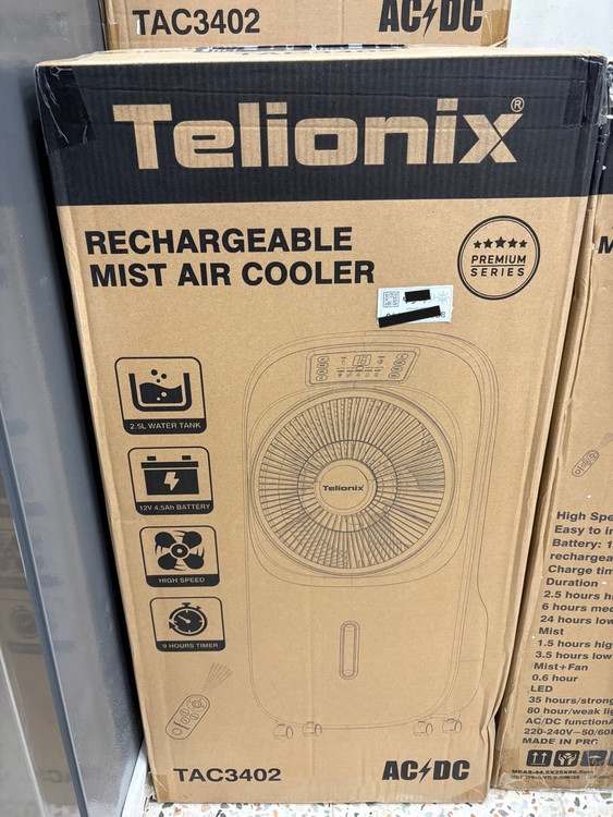 کولر آبی شارژی قابل حمل برند telionix