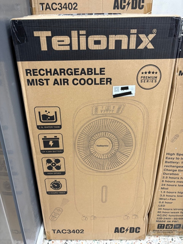 کولر آبی شارژی قابل حمل برند telionix
