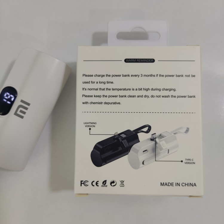 پاوربانک xiaomi