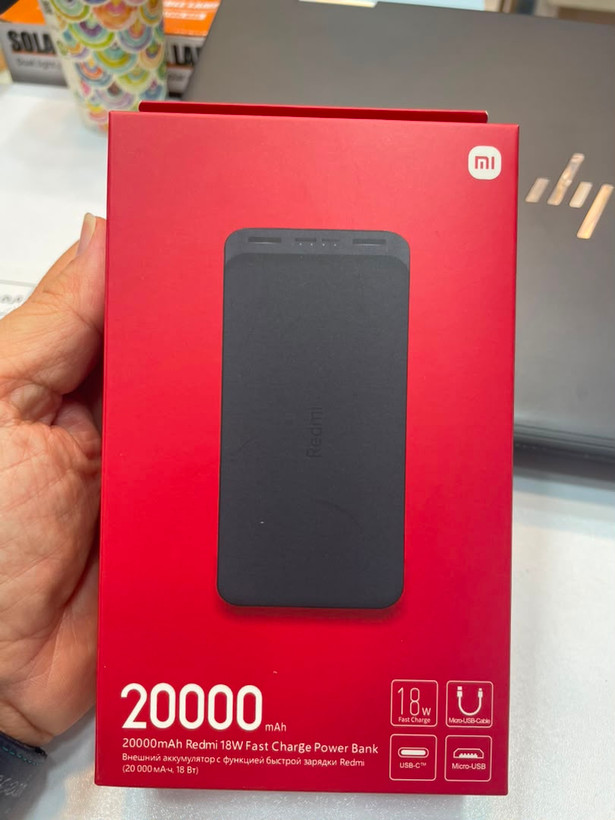 Xiaomi Redmi 20000mAh Power Bank