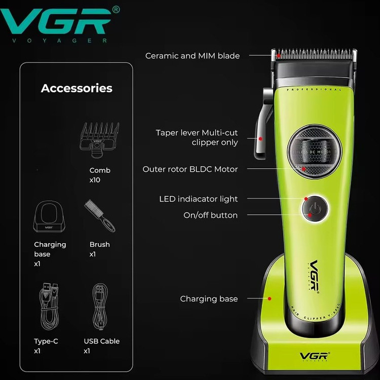 ماشین اصلاح حجم زن VGR