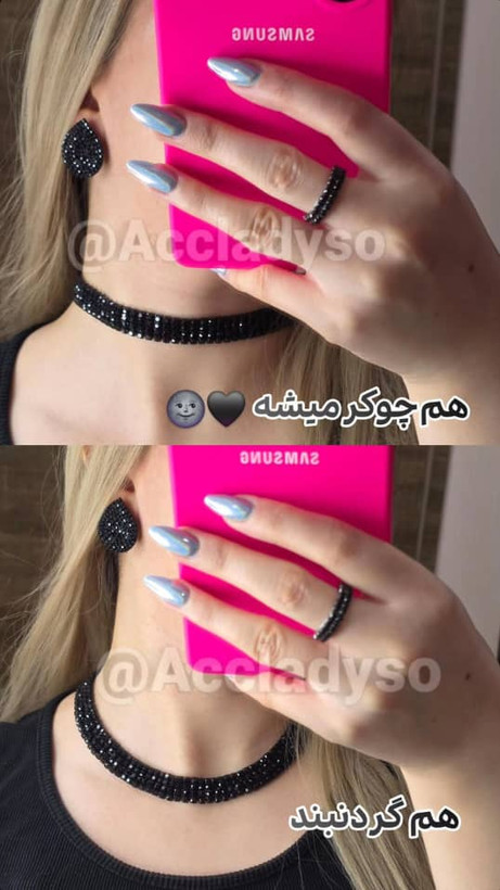 گردنبند و چوکر کریستالی